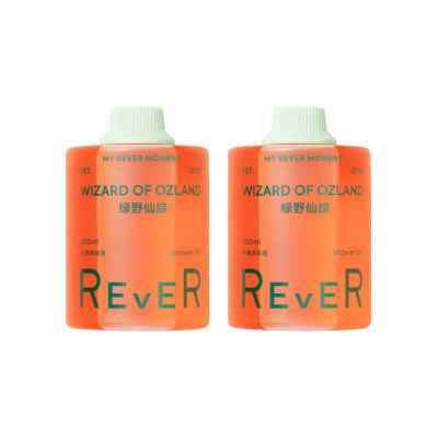 乐若  平滑沐浴油--绿野仙踪 300ml*2