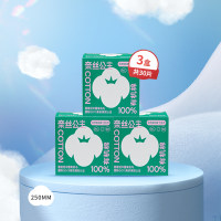 全棉时代 100%有机棉系列卫生巾 250mm，10片/盒，3盒