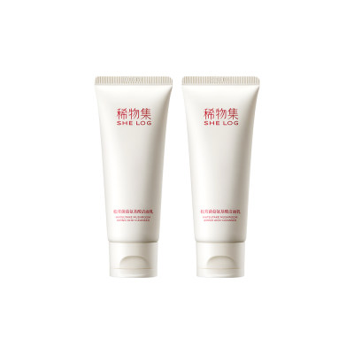 稀物集 松茸菌菇氨基酸洁面乳两件装 100g*2