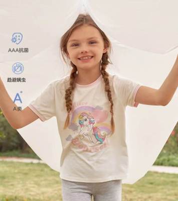 爱慕儿童小马宝莉梦幻夏日女孩套头短袖睡衣AK141C151[白底小马局印 100]