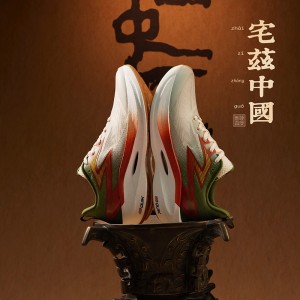 361°飞燃2ET专业竞速跑鞋宅兹中国