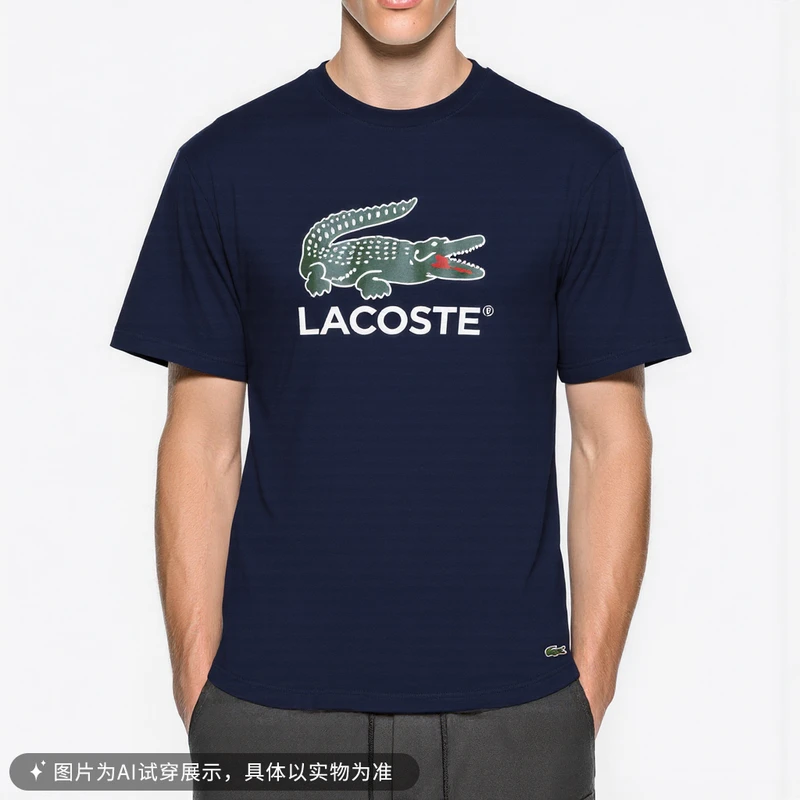 Lacoste拉科斯特	男士T恤衫TH6396-10.166[4]