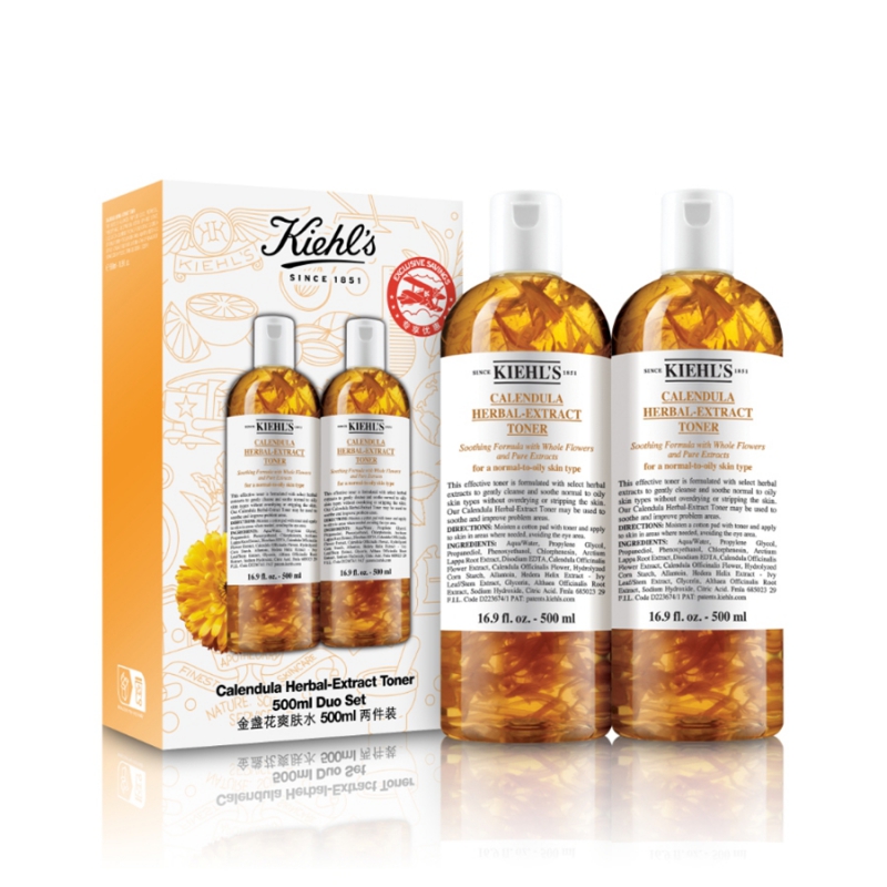 科颜氏金盏花爽肤水 500ml*2 500mlX2