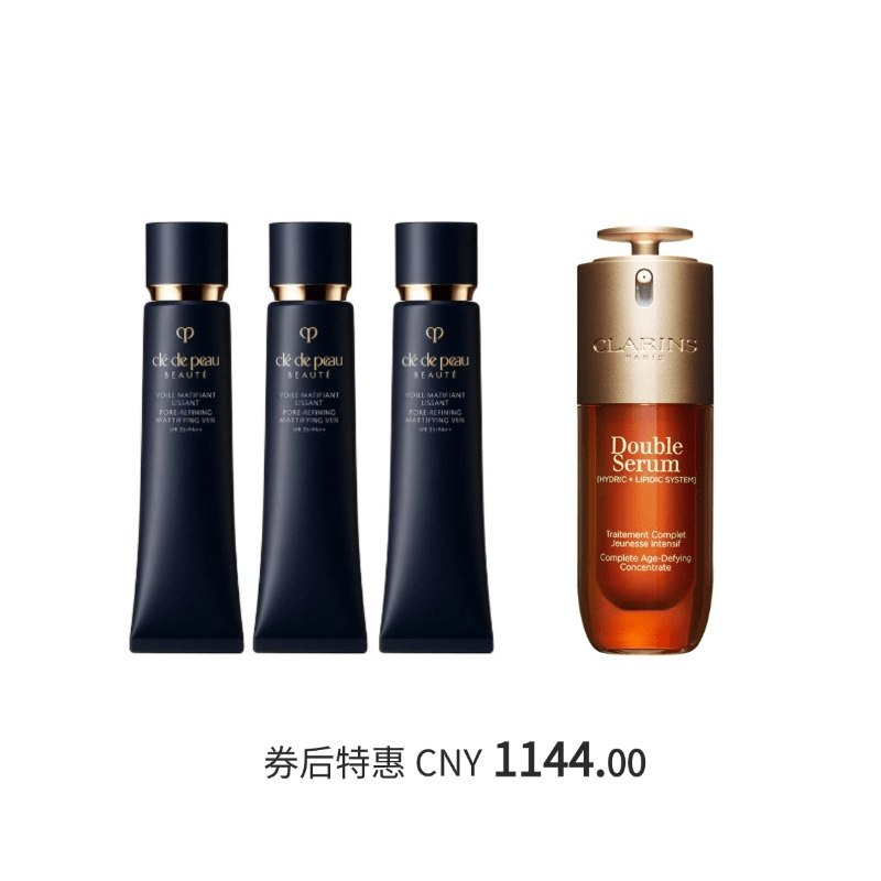 【七夕限时】哑光长管超值组合 38ml*3+50ml