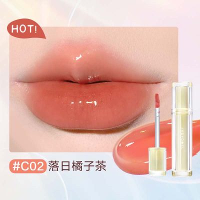 橘朵 冰茶镜面唇釉 #C02（橘色系）/1.8g