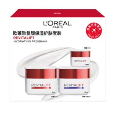 欧莱雅复颜保湿护肤套装 50ml+50ml+15ml