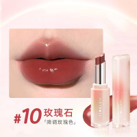 橘朵 水光唇膏 #10 玫瑰石/3g