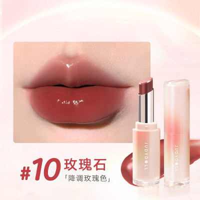 橘朵 水光唇膏 #10 玫瑰石/3g