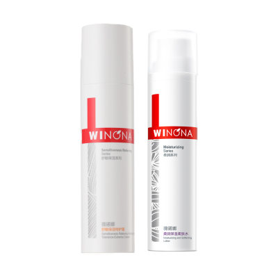 薇诺娜 特护保湿 50g特护霜 第二代+120ml柔肤水