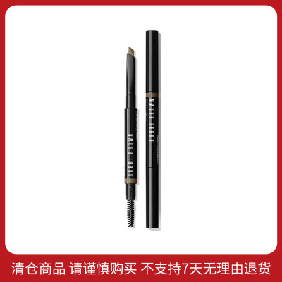 芭比波朗 流云随心造型眉笔 1 亚麻 BLONDE/0.33g商品有效期至2025/2/1，不支持7天无理由退货