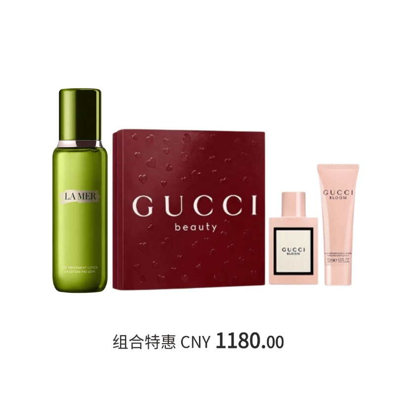 【预售】7月精萃水香氛礼盒 200ml+50ml+50ml