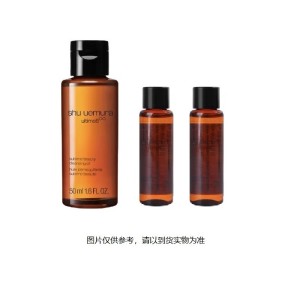 植村秀洁颜油50ml+植村秀洁颜油15m*2