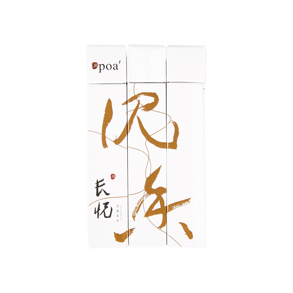 浦 长悦沉香未晚·一划（3.5寸）沉香