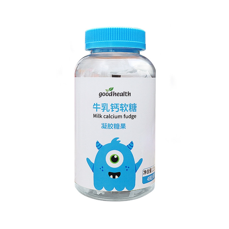 好健康牛乳钙软糖45粒