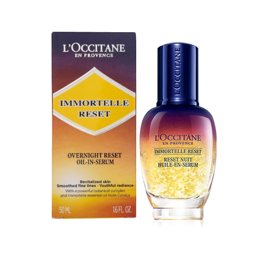 【特卖商品】欧舒丹焕活微囊肌底精华液 50ml(有效期至2022年5月) 1件