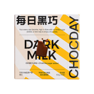 每日黑巧 牛奶巧克力制品（阳光香蕉味） 5g*10片