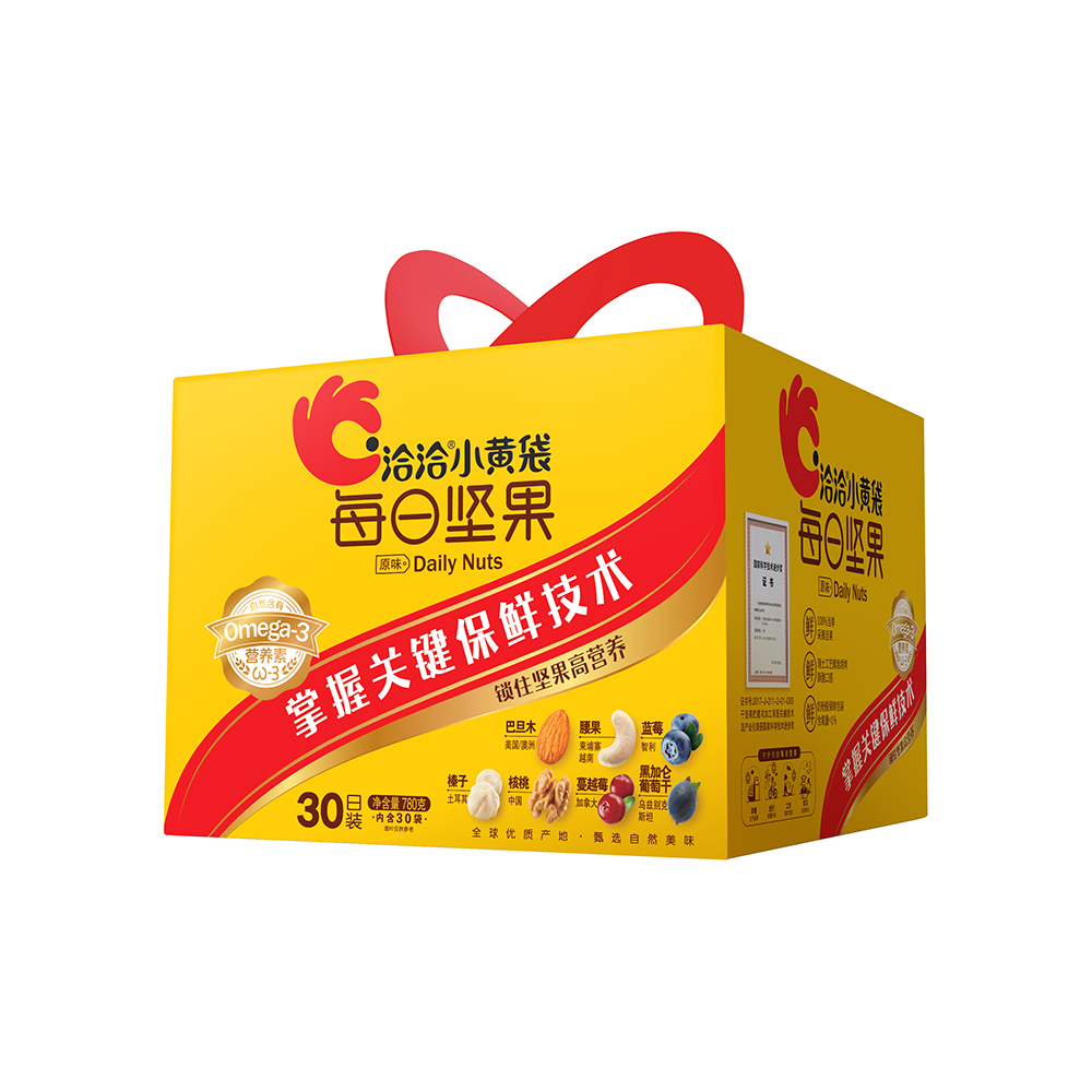 洽洽 小黄袋每日坚果礼盒 26g*30袋