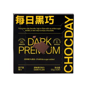 每日黑巧 醇粹系列原味黑巧克力 5.5g*10片