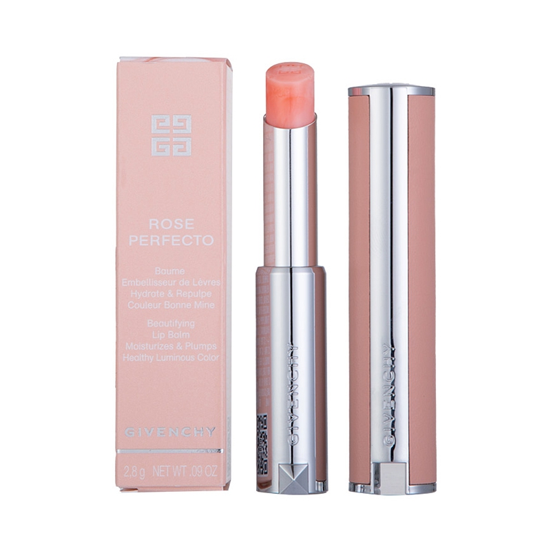 纪梵希高定香榭甜润唇膏n002