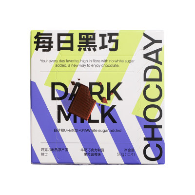 每日黑巧 牛奶巧克力制品（果粒蓝莓味） 5g*10片
