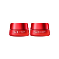 SK-II 赋能焕采眼霜双瓶装 15g*2