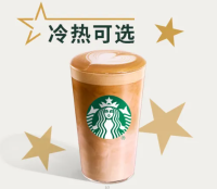 星巴克10.9！今日外卖免配‼️