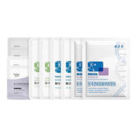 𝟔.𝟗/片‼️敷尔佳面膜爆款组合🚗