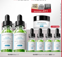 807💰修丽可色修120ml+age面霜15ml