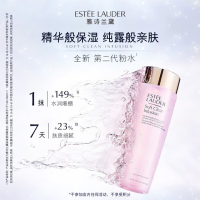 雅诗兰黛粉水买1200ml送1800ml❗️❗️