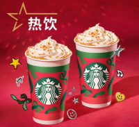 星巴克今日也💥免配！馥芮白19开喝❗️