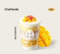 茶百道上新🔥固体杨枝甘露5.9开吃！