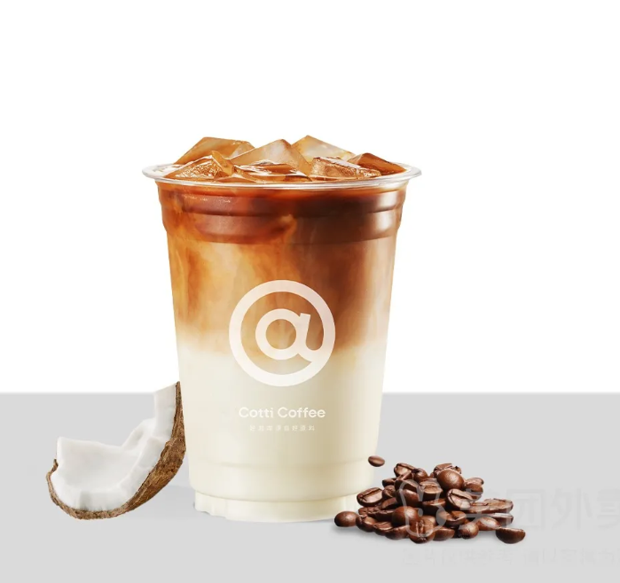 超值库迪💥2.9/杯生椰拿铁