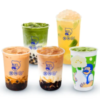 7.9/杯💰煲珠公  冷热可选