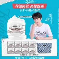 456💰科颜氏高保湿霜237ml+高保湿水40ml！