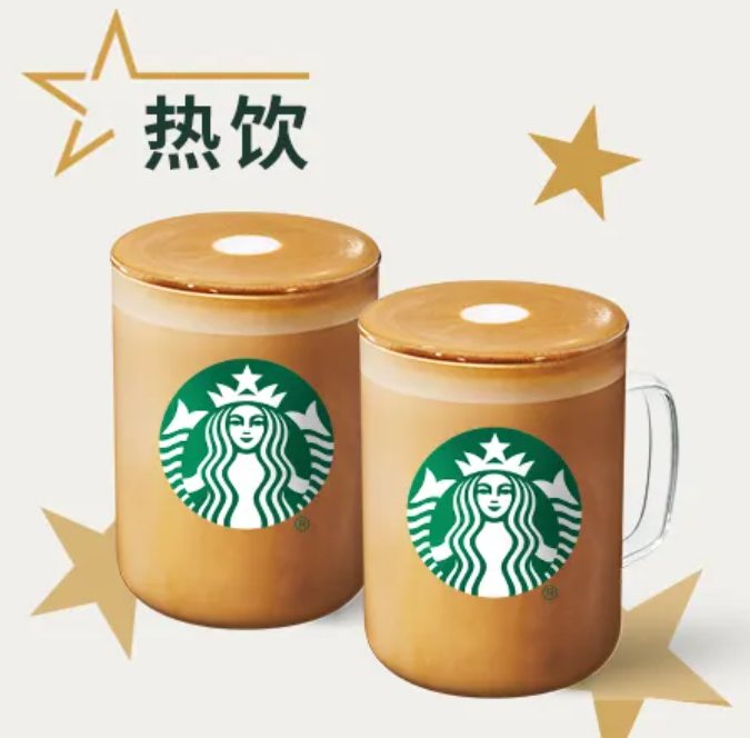 星巴克☕️今日免配！