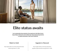 希尔顿钻石匹配挑战更新