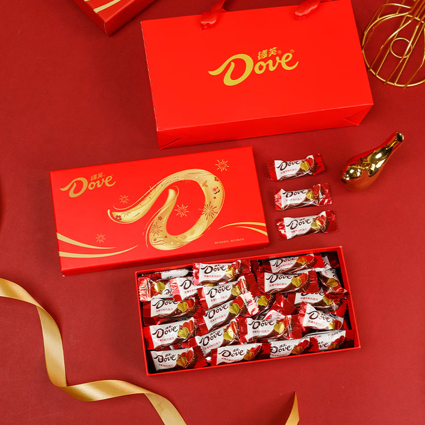 24.9💥德芙巧克力新年礼盒 到手半斤多！