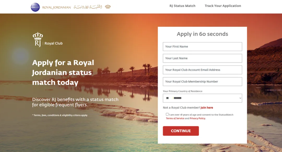 限时！万豪白金匹配寰宇一家蓝宝石