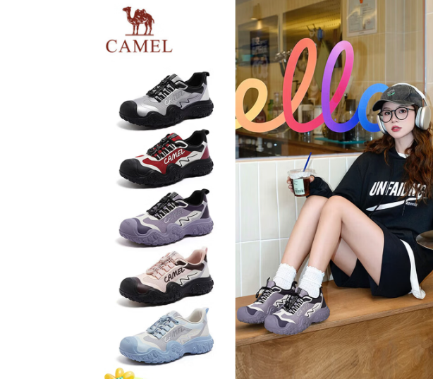 骆驼机甲3代丑萌鞋💰149‼️ 无需plus！