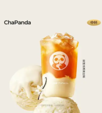 茶百道💰9.99/杯双球冰淇淋红茶