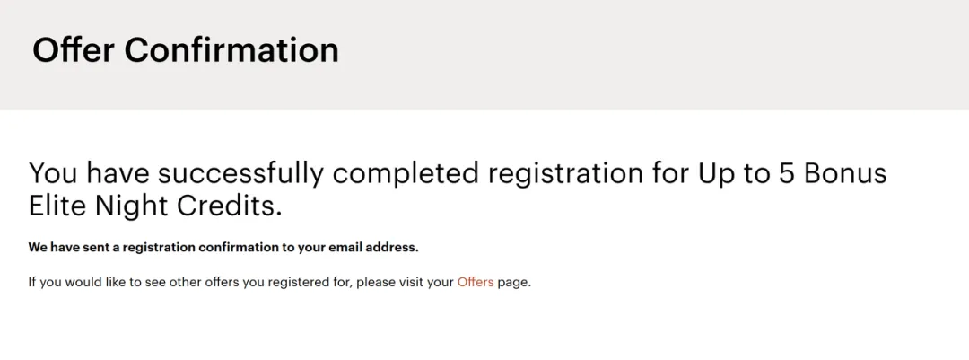 IHG 双倍房晚定向