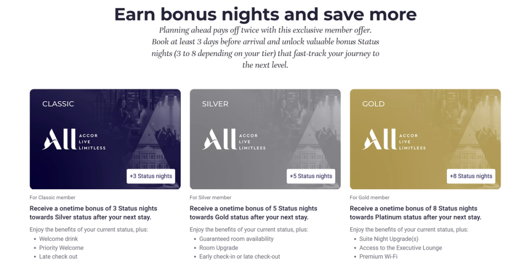 雅高两住升白金