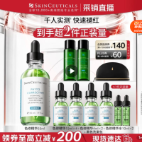 修丽可色修作业1540🉐301ml！