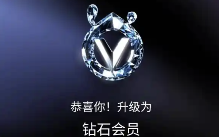 升钻路子还在，1000支付宝成长值到账！