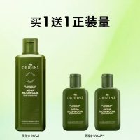 90/瓶❗️悦木之源菌菇水正装