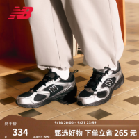 new balance运动鞋5折