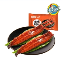 62元包邮！京东自营鳗鱼 日式烤鳗鱼400g/袋共6条 