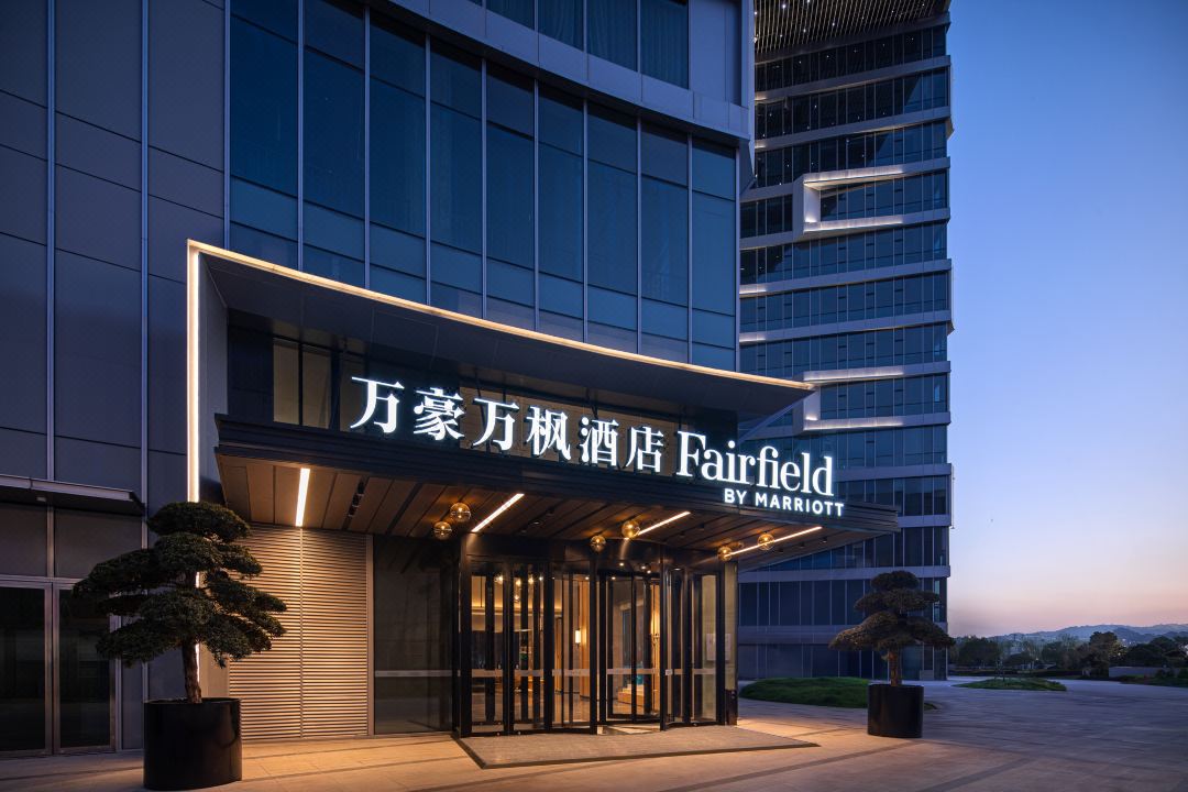 杭州之江新城万枫酒店